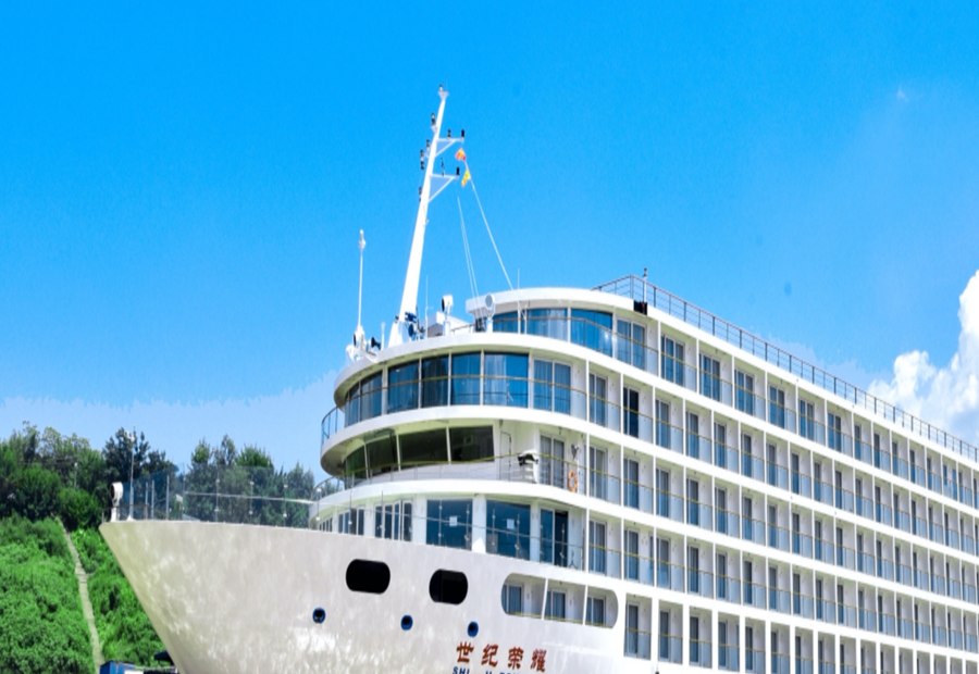 宜昌登船·长江三峡·重庆4日3晚